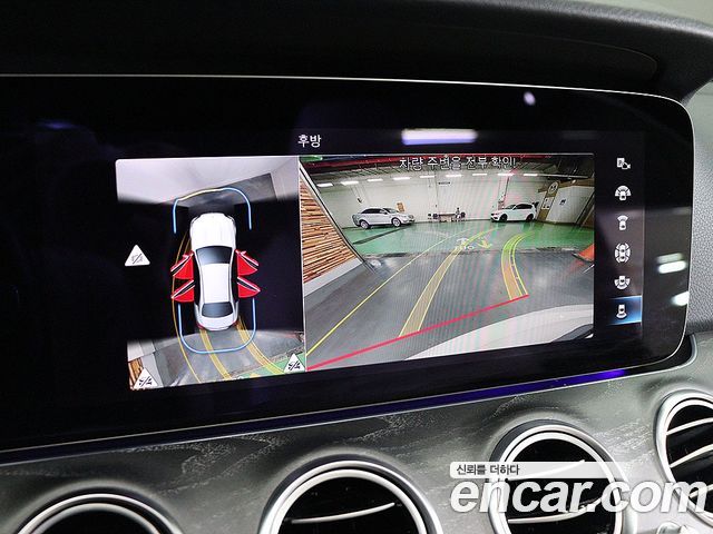 Mercedes-Benz E-Class (W213) E350 4MATIC Avantgarde 2022 — фото 18