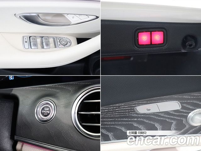 Mercedes-Benz E-Class (W213) E350 4MATIC Avantgarde 2022 — фото 20