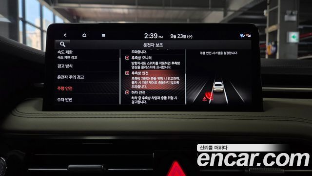Genesis G70 Gasoline 2.5T 4WD 2024 — фото 34