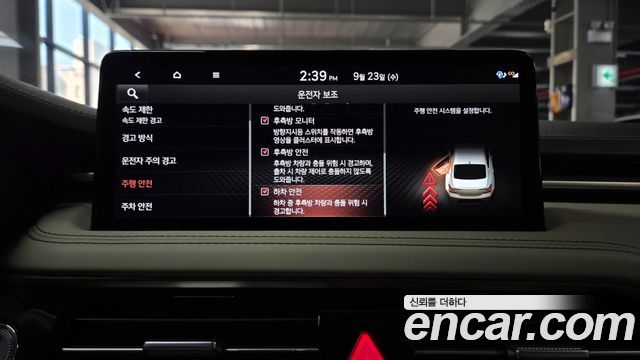 Genesis G70 Gasoline 2.5T 4WD 2024 — фото 35