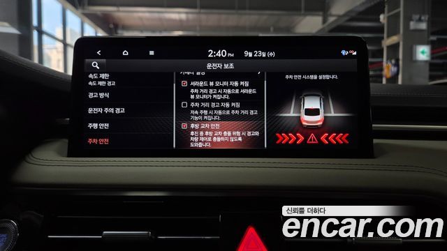 Genesis G70 Gasoline 2.5T 4WD 2024 — фото 36