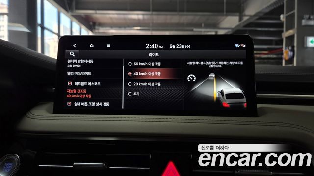 Genesis G70 Gasoline 2.5T 4WD 2024 — фото 41