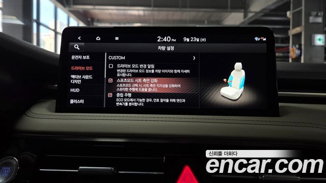 Genesis G70 Gasoline 2.5T 4WD 2024 — фото 42