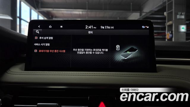 Genesis G70 Gasoline 2.5T 4WD 2024 — фото 44