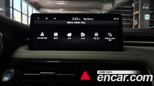 Genesis G70 Gasoline 2.5T 4WD 2024 — фото 46