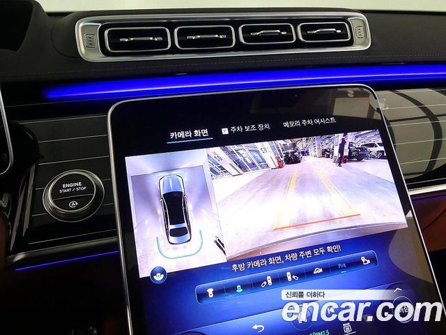 Mercedes-Benz S-Class (W223) Maybach S580 4MATIC 2023 — фото 17
