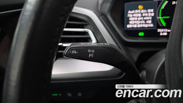 Audi Q4 e-tron (F4) 40 Premium 2022 — фото 15