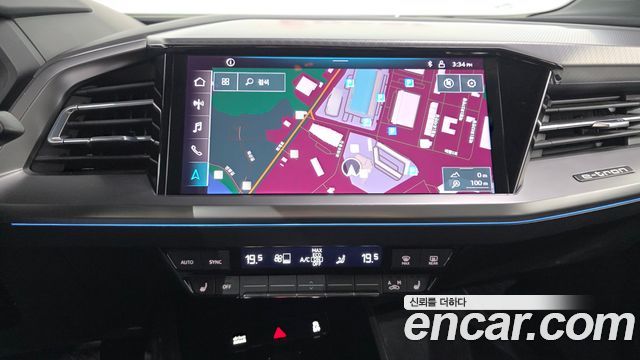 Audi Q4 e-tron (F4) 40 Premium 2022 — фото 19