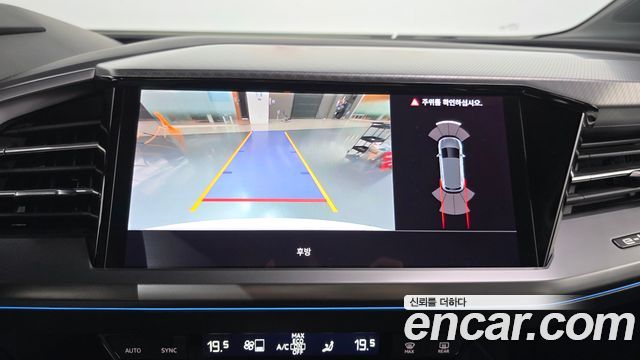 Audi Q4 e-tron (F4) 40 Premium 2022 — фото 20