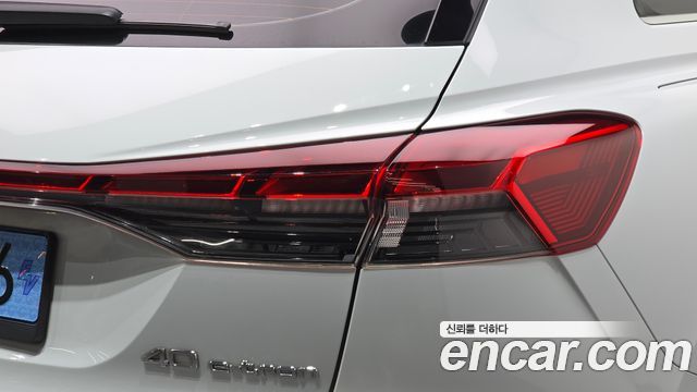 Audi Q4 e-tron (F4) 40 Premium 2022 — фото 23