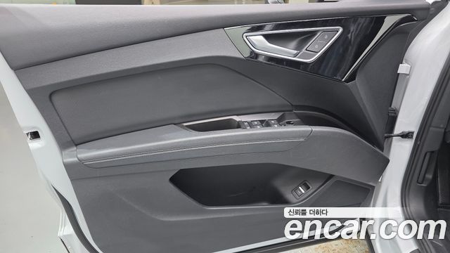 Audi Q4 e-tron (F4) 40 Premium 2022 — фото 24