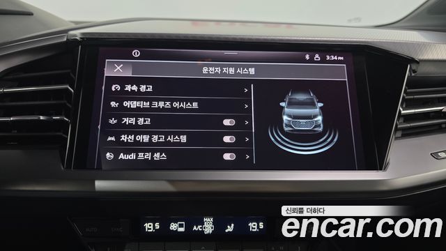 Audi Q4 e-tron (F4) 40 Premium 2022 — фото 28