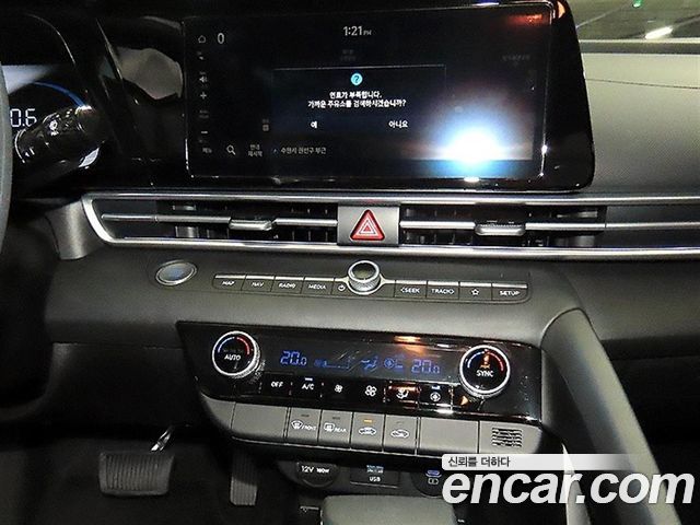 Hyundai Avante (CN7) 1.6 Smart 2026 — фото 15