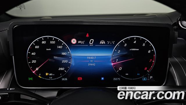 Mercedes-Benz GLC-Class (X254) GLC300 4MATIC AMG Line 2024 — фото 8