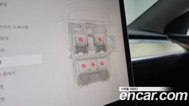 Tesla Model Y RWD 2023 — фото 18