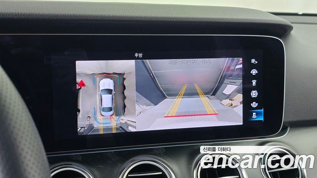 Mercedes-Benz E-Class (W213) E250 Avantgarde 2023 — фото 14