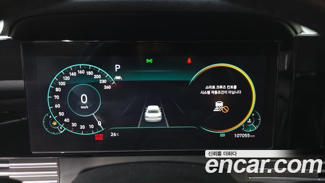 Hyundai Grandeur (IG) 3.0 LPi Premium Choice 2020 — фото 8