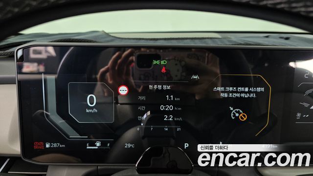 Kia Seltos (II) Gasoline 1.6T 2WD Prestige 2026 — фото 8