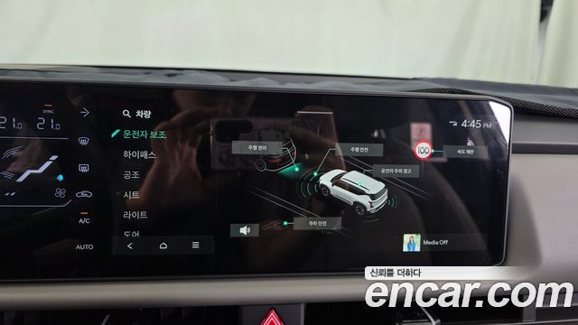 Kia Seltos (II) Gasoline 1.6T 2WD Prestige 2026 — фото 16