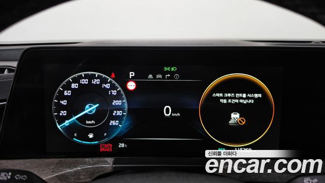 Kia K8 3.5 LPG 2WD Trendy(Taxi) 2024 — фото 8