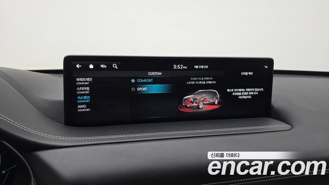 Genesis GV80 3.0 Diesel AWD 2023 — фото 18