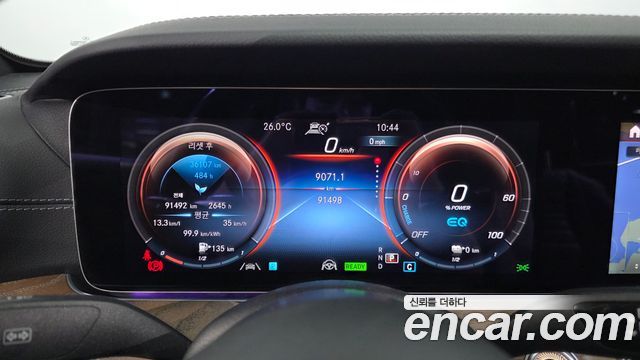 Mercedes-Benz E-Class (W213) E300e 4MATIC Exclusive 2021 — фото 8