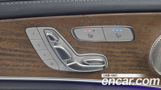 Mercedes-Benz E-Class (W213) E300e 4MATIC Exclusive 2021 — фото 35