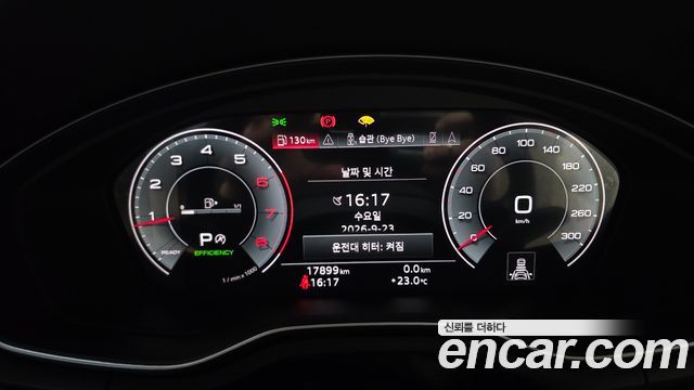 Audi A5 (F5) 40 TFSI Quattro Premium Sportback 2023 — фото 8