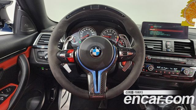 BMW M4 (F82) M4 Coupe Competition 2018 — фото 13