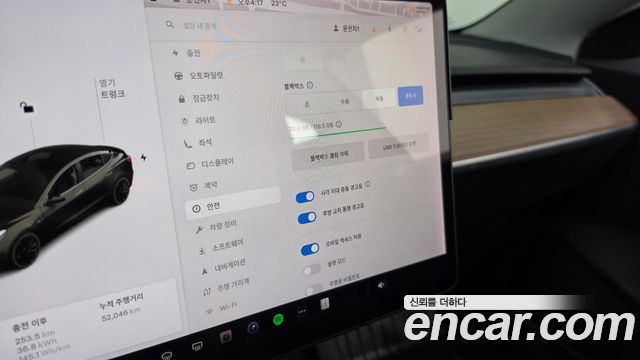 Tesla Model 3 Performance AWD 2021 — фото 28