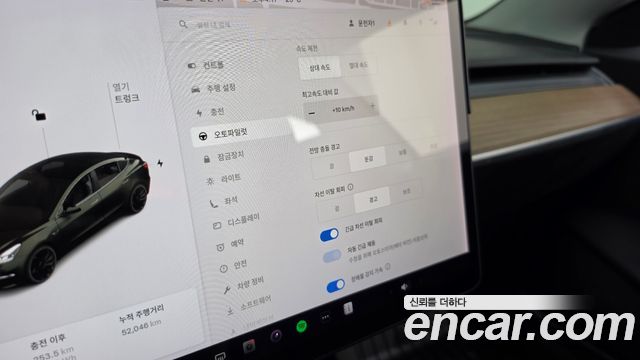 Tesla Model 3 Performance AWD 2021 — фото 29