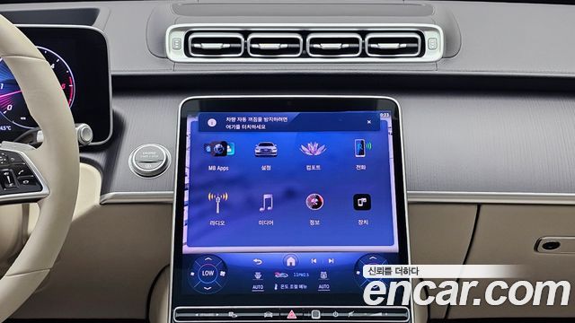 Mercedes-Benz S-Class (W223) S350 d 4MATIC 2026 — фото 20