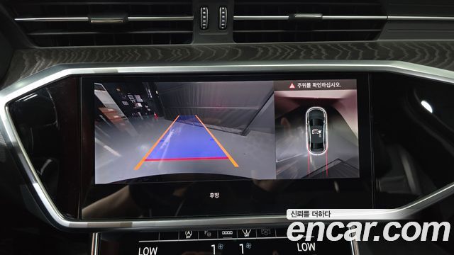 Audi A6 (C8) 45 TFSI Premium 2023 — фото 14