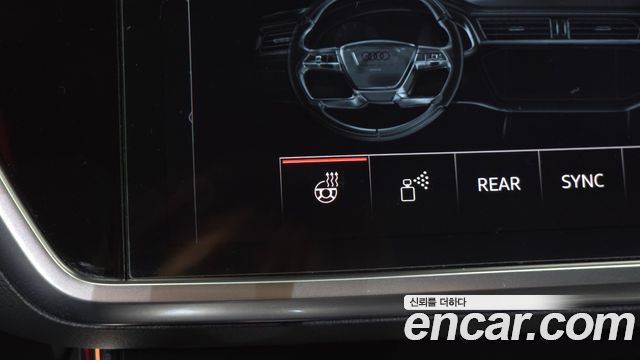 Audi A6 (C8) 45 TFSI Premium 2023 — фото 30