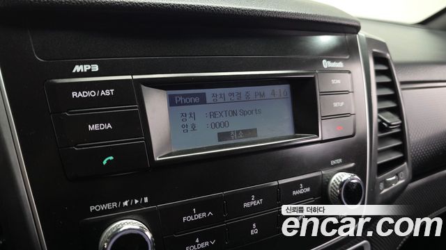 KG Mobility (SsangYong) Rexton Sports Diesel 2.2 4WD Wild 2022 — фото 18