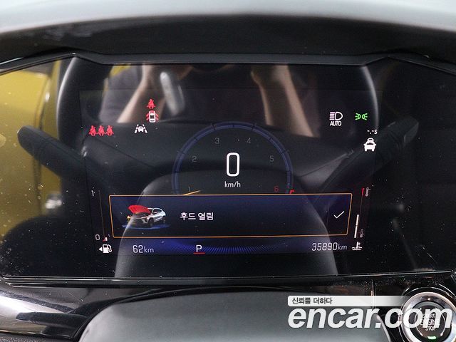 Chevrolet Trax Crossover 1.2 ACTIV 2024 — фото 8