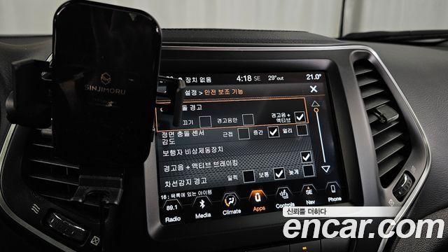 Jeep Cherokee (KL) 2.4 Longitude High AWD 2019 — фото 33