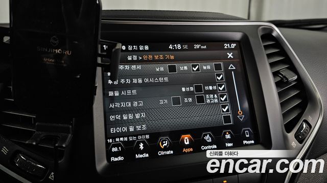 Jeep Cherokee (KL) 2.4 Longitude High AWD 2019 — фото 34