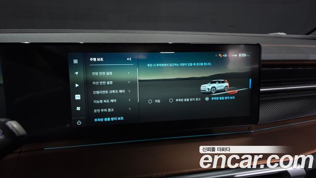 KG Mobility (SsangYong) Torres EVX E7 2024 — фото 16