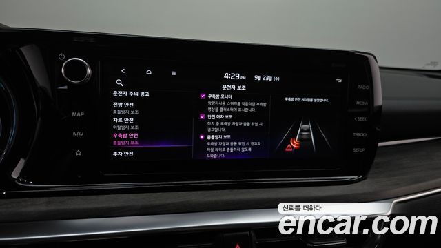 Kia K5 Hybrid (III) Noblesse 2023 — фото 17