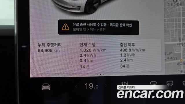 Tesla Model 3 Long Range AWD 2020 — фото 8