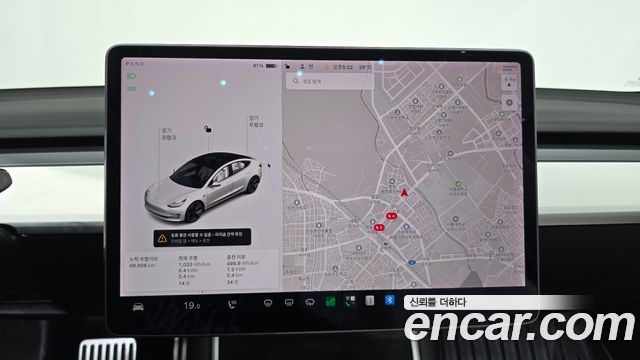 Tesla Model 3 Long Range AWD 2020 — фото 16