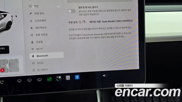 Tesla Model 3 Long Range AWD 2020 — фото 33