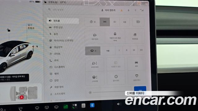 Tesla Model 3 Long Range AWD 2020 — фото 37