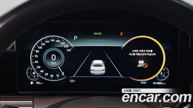 Hyundai Grandeur (IG) 2.5 Exclusice 2023 — фото 8
