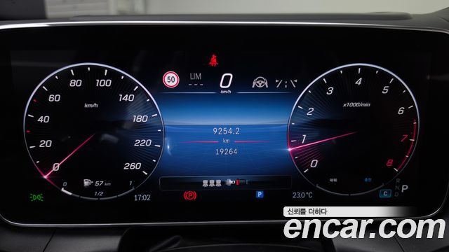 Mercedes-Benz GLC-Class (X254) GLC300 4MATIC Coupe 2024 — фото 8