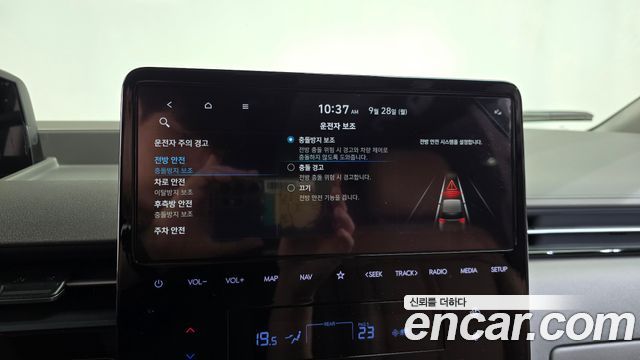 Hyundai Staria 4WD Lounge 9-Seater Prestige 2023 — фото 31