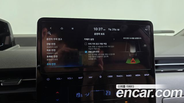 Hyundai Staria 4WD Lounge 9-Seater Prestige 2023 — фото 32