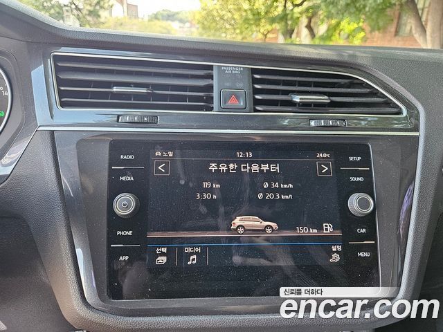 Volkswagen Tiguan (II) 2.0 TDI 2018 — фото 21