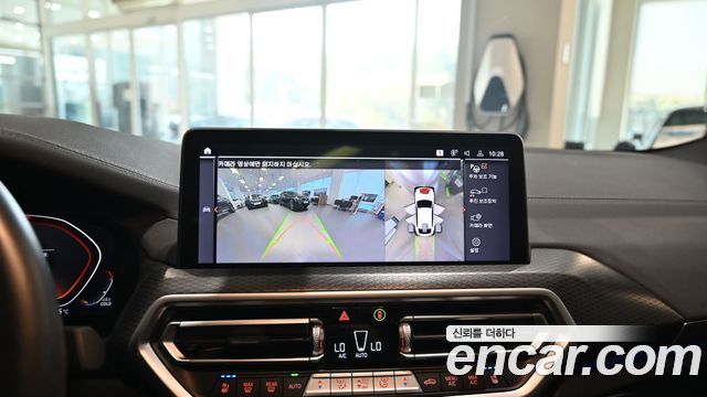 BMW X4 (G02) xDrive20i M Sport 2024 — фото 21